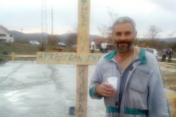Oktobar 2018.